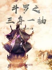 极品女总裁的贴身保镖