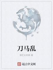 四合院何雨柱重生回贾东旭死前