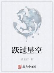 我的大学