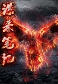 大秦:来了个真神仙