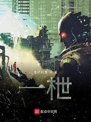 娱乐：系统让娶江莱，她抱太紧了