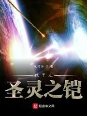 大唐狄仁杰之裂国