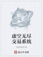救世超脱之路