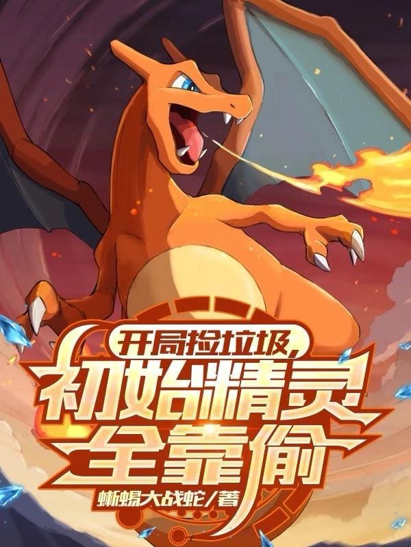 周深应援文合集