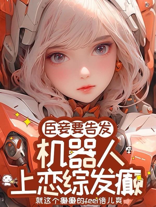 鬼手十三式:赌亦有道