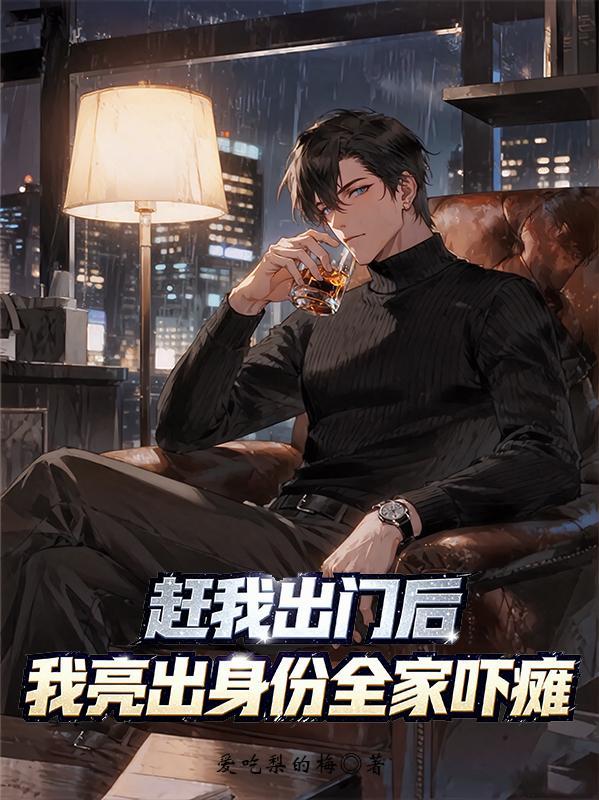 灵食鉴
