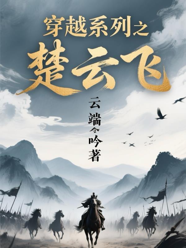 驱魔:物理学超度,很核理吧?