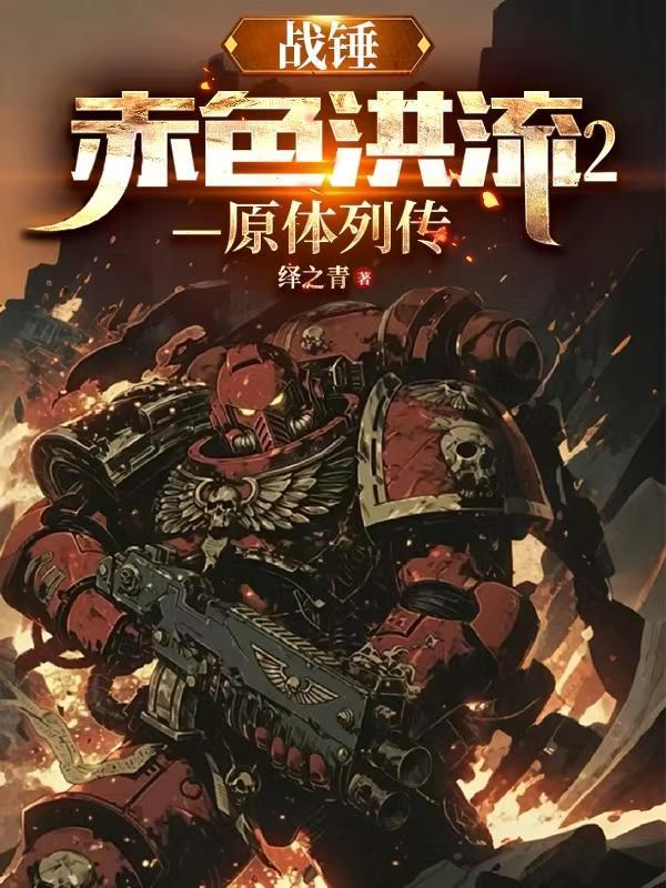 你都穿越星际了?你还要种田?!