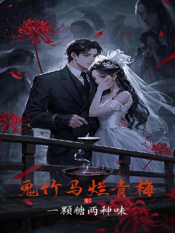 人在方舟,但是源石灭世线