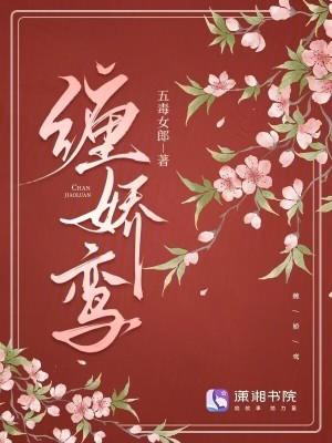 废柴领主?玄学种田,吓哭全星际