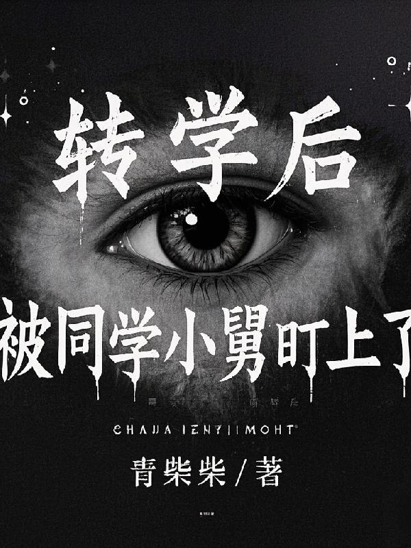 神女衔玉而生，三国大佬争疯了