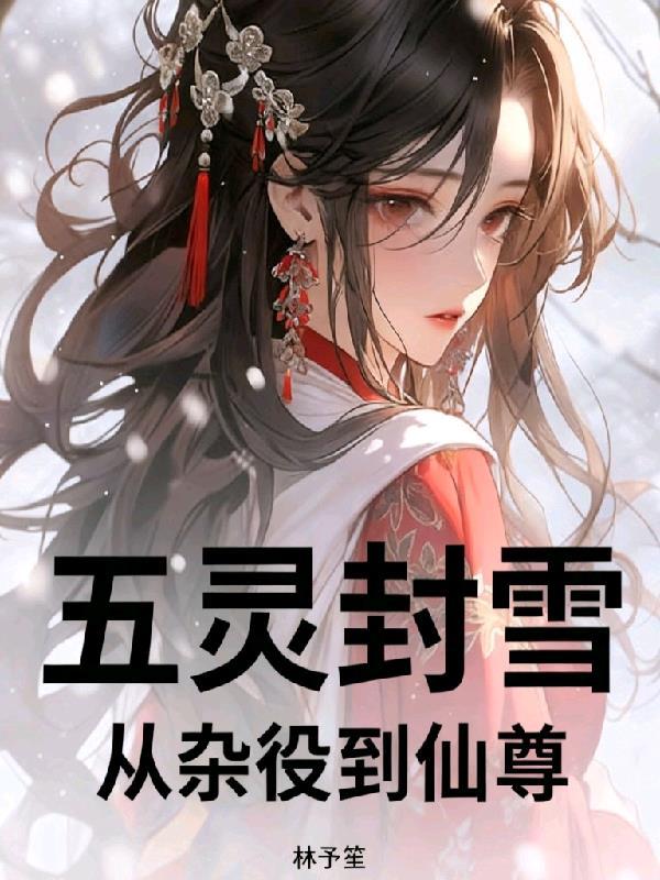 我想要成为宝可梦大师!