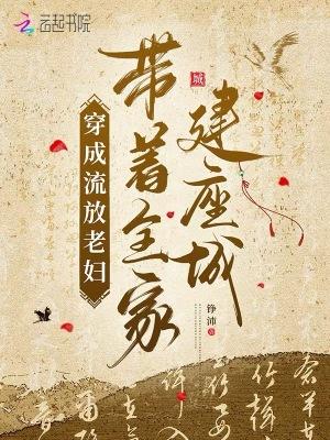 重生108次,爆亿点瓜怎么了