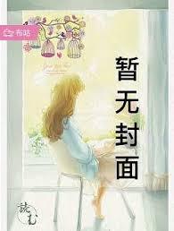 寻仙，没有外挂你修什么仙？