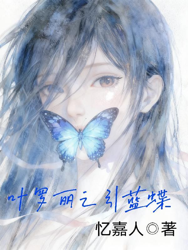 网游:概念级天赋