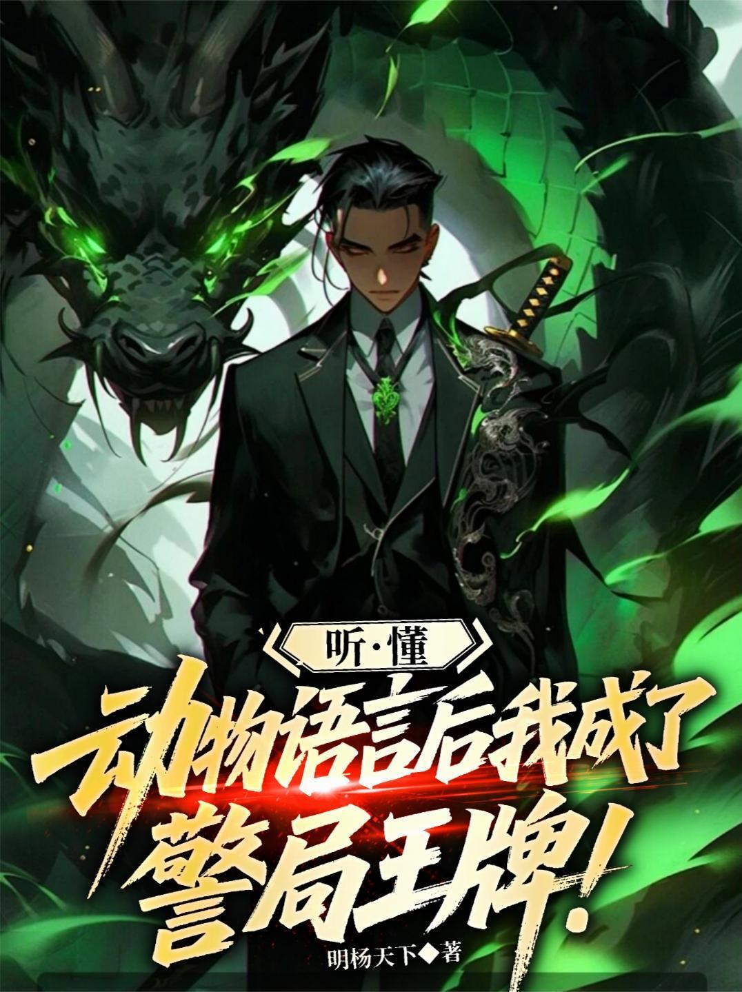 四合院：行放纵事，享肆意人生