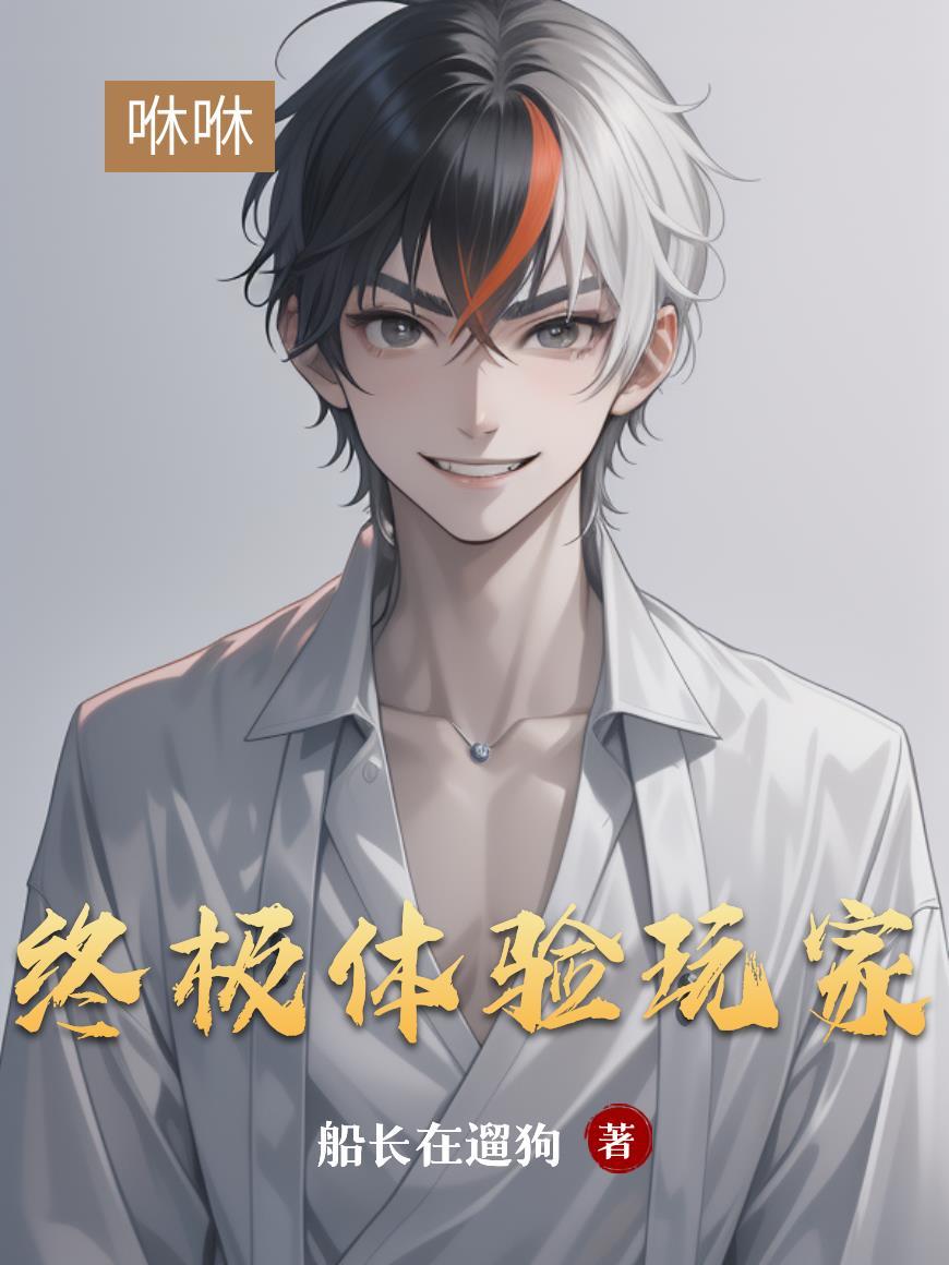 风息暗影