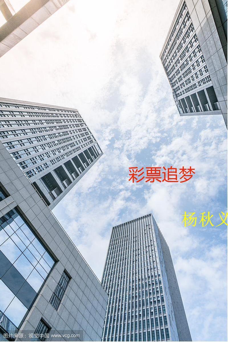 黑科技修仙