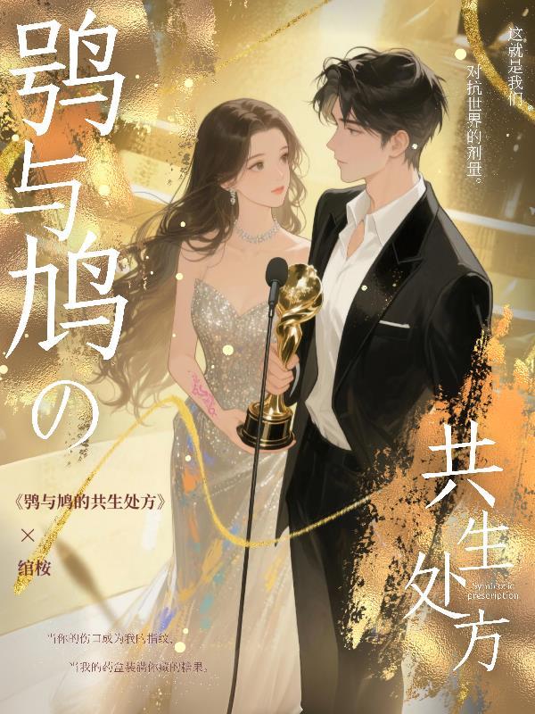 开局捡了一支笔