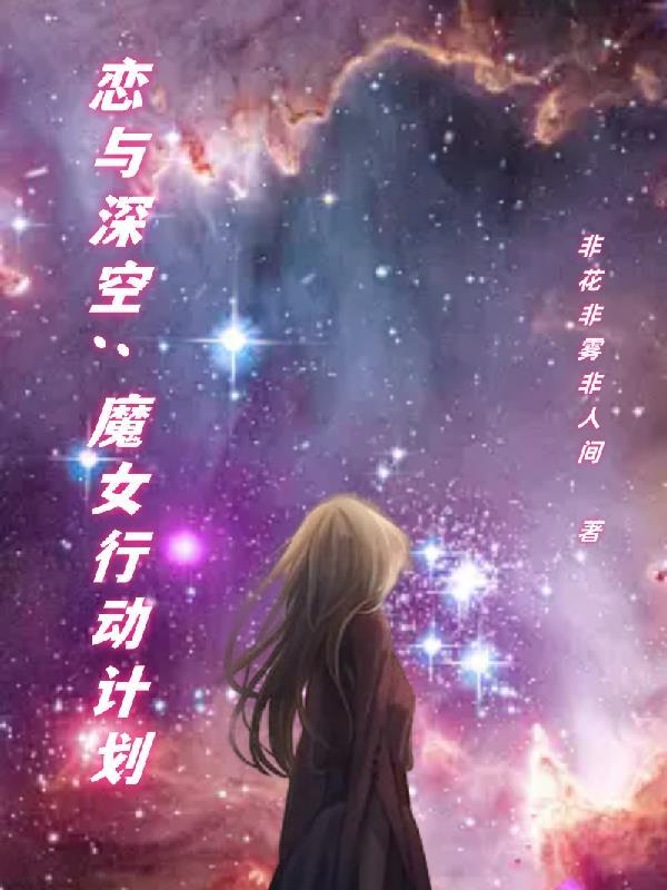 神宇毒宗