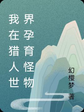 老子今朝,点检形骸