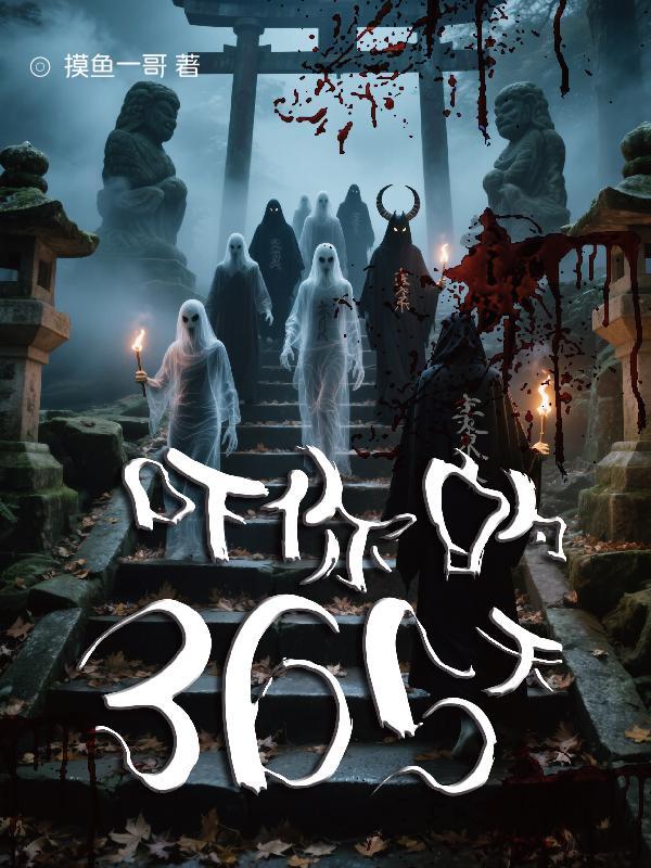 人类静默时