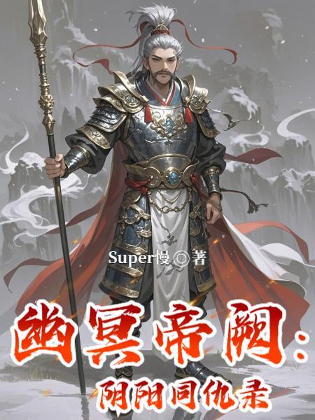 读档九零