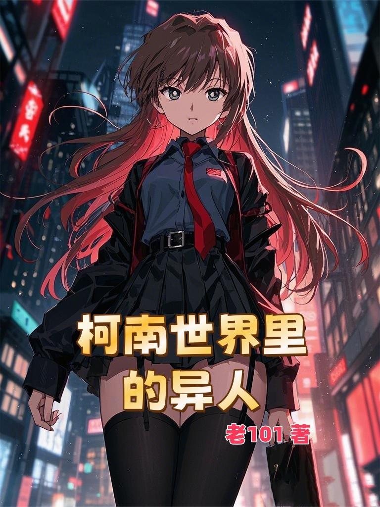 元武封尊