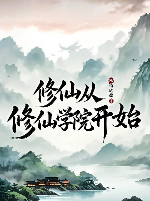 离谱!绿茶神主整日被叫凤凰男