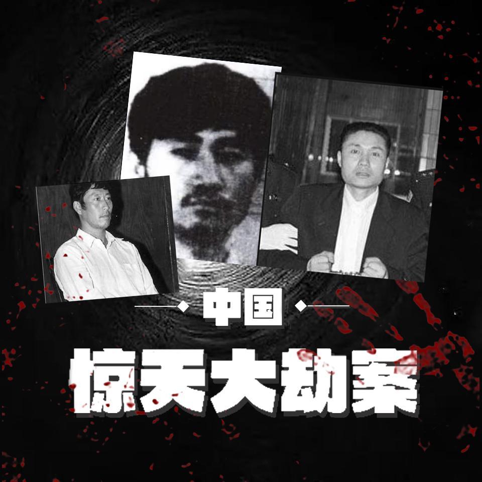 盗墓:缠缠绵绵到天涯
