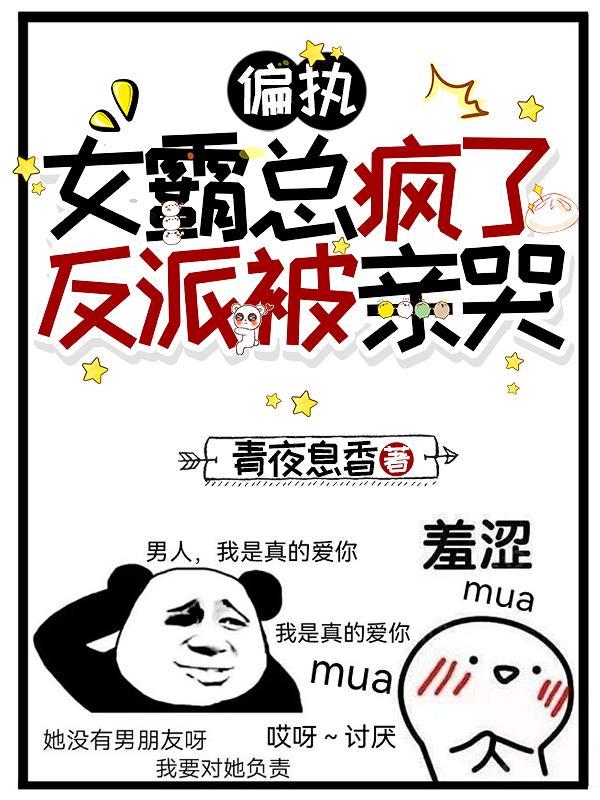 都市：捡个硬币觉醒轨交修炼系统