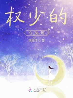 娱乐:我把狗仔当狗溜