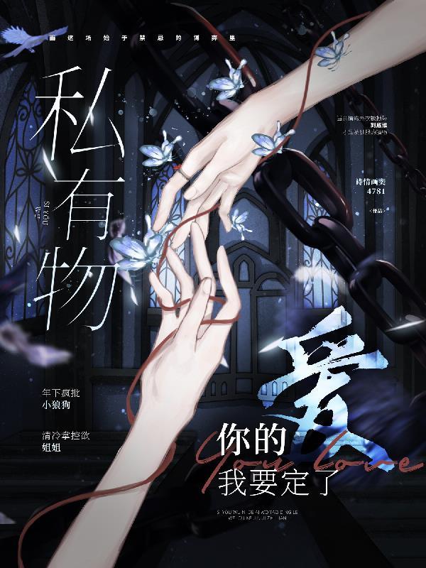 杀死那个史蒂夫！