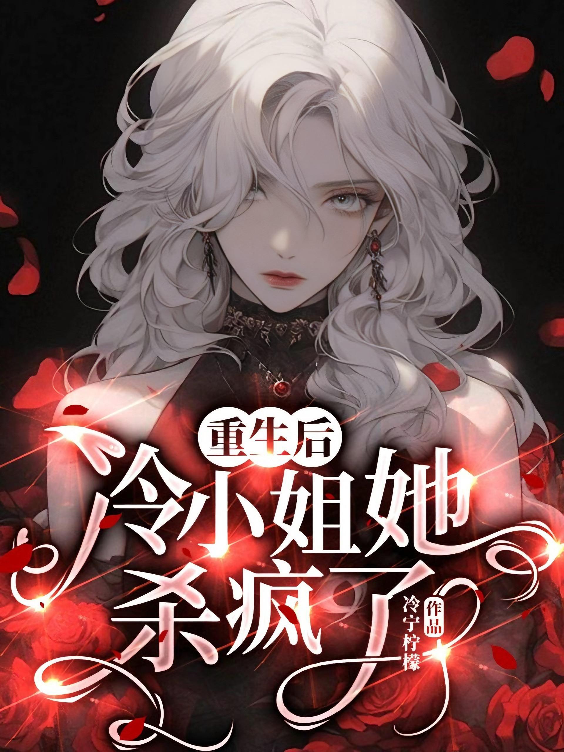 氪金大导师