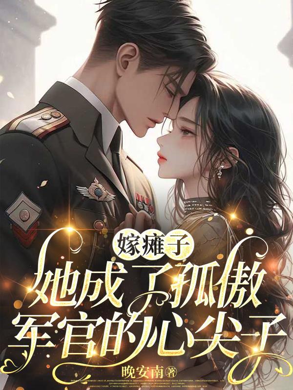 缘生缘起2