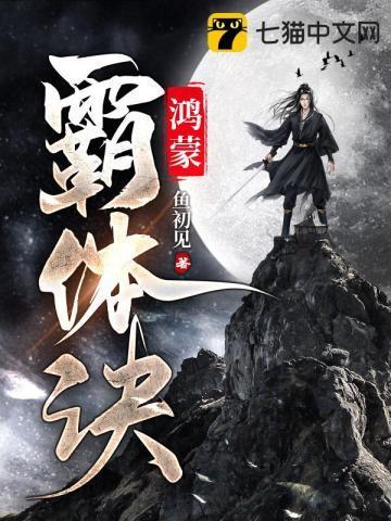 大明重生景帝,我把景泰搞没了!
