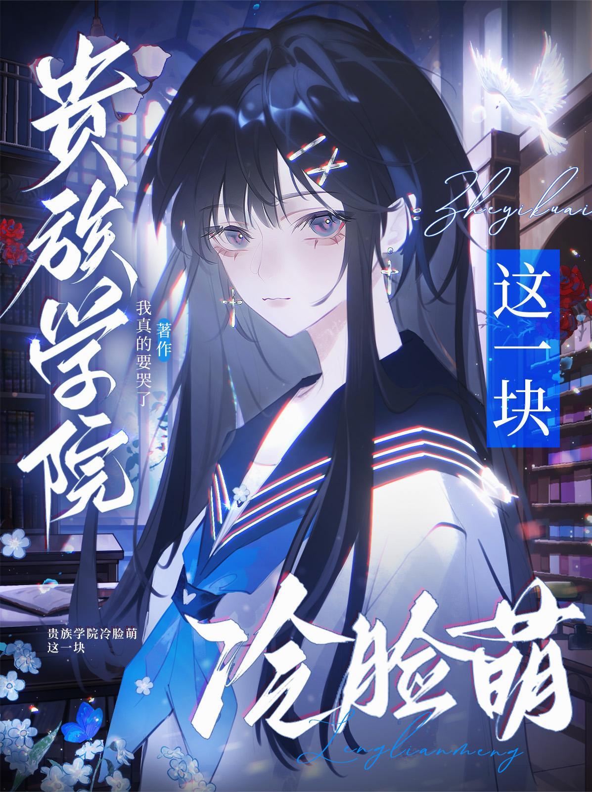 重生之母仪天下by春未绿笔趣阁无弹窗