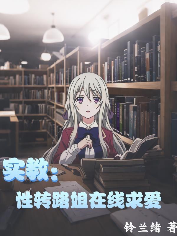 不等冬天