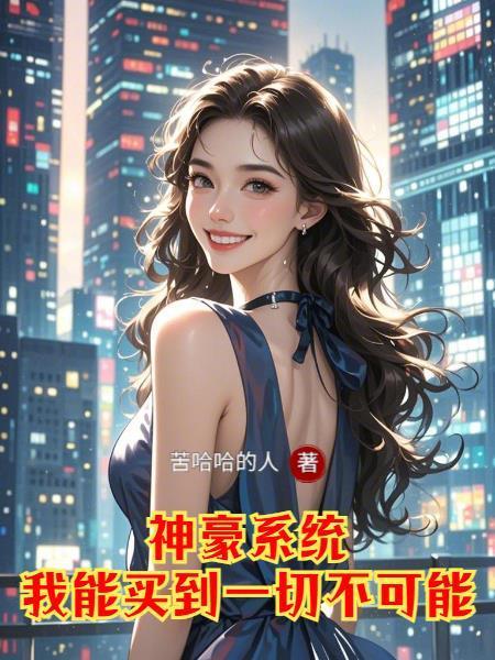 文豪1983:我在文化馆工作