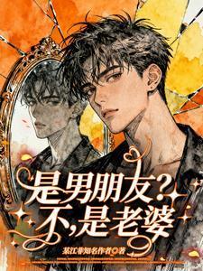 夫郎他宁死不从(女尊)