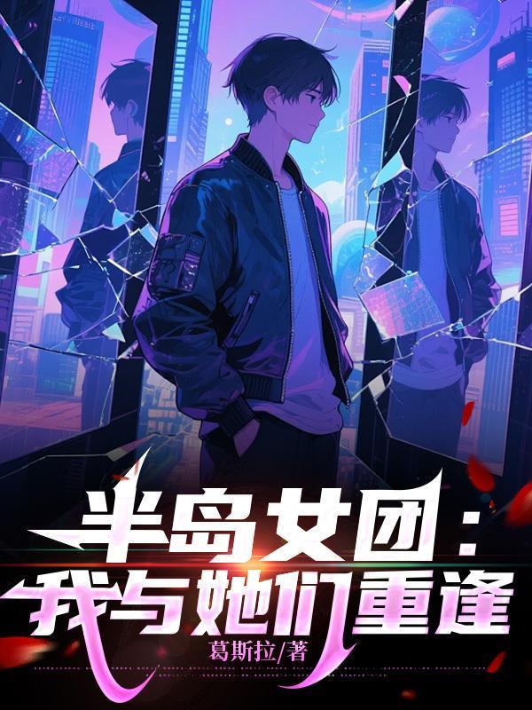 【美强双性总攻】亲密爱人