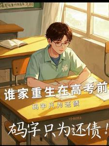 浮天不落