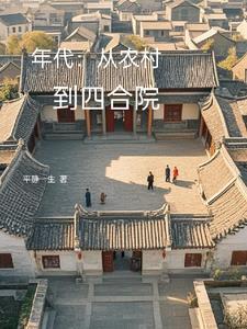 快穿男配不想当炮灰!