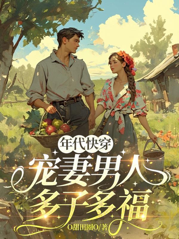 精灵龙也是龙！