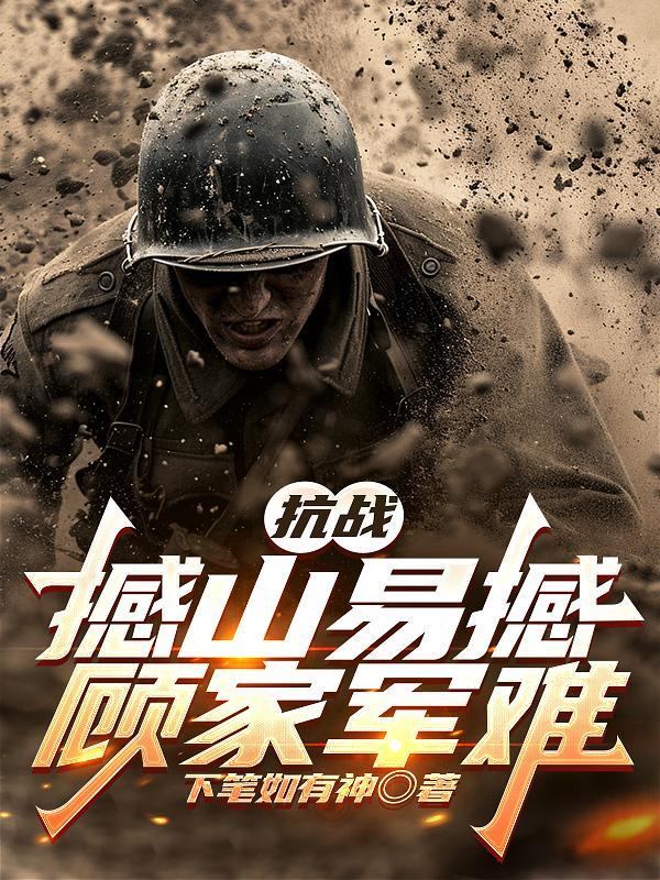团宠小主唱:六个哥哥的心尖宠