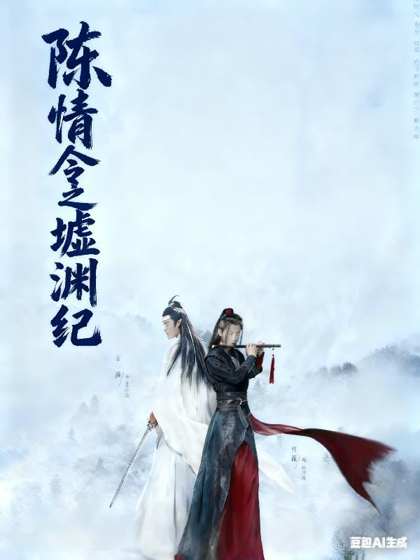 流放:我带着系统在流放地种田