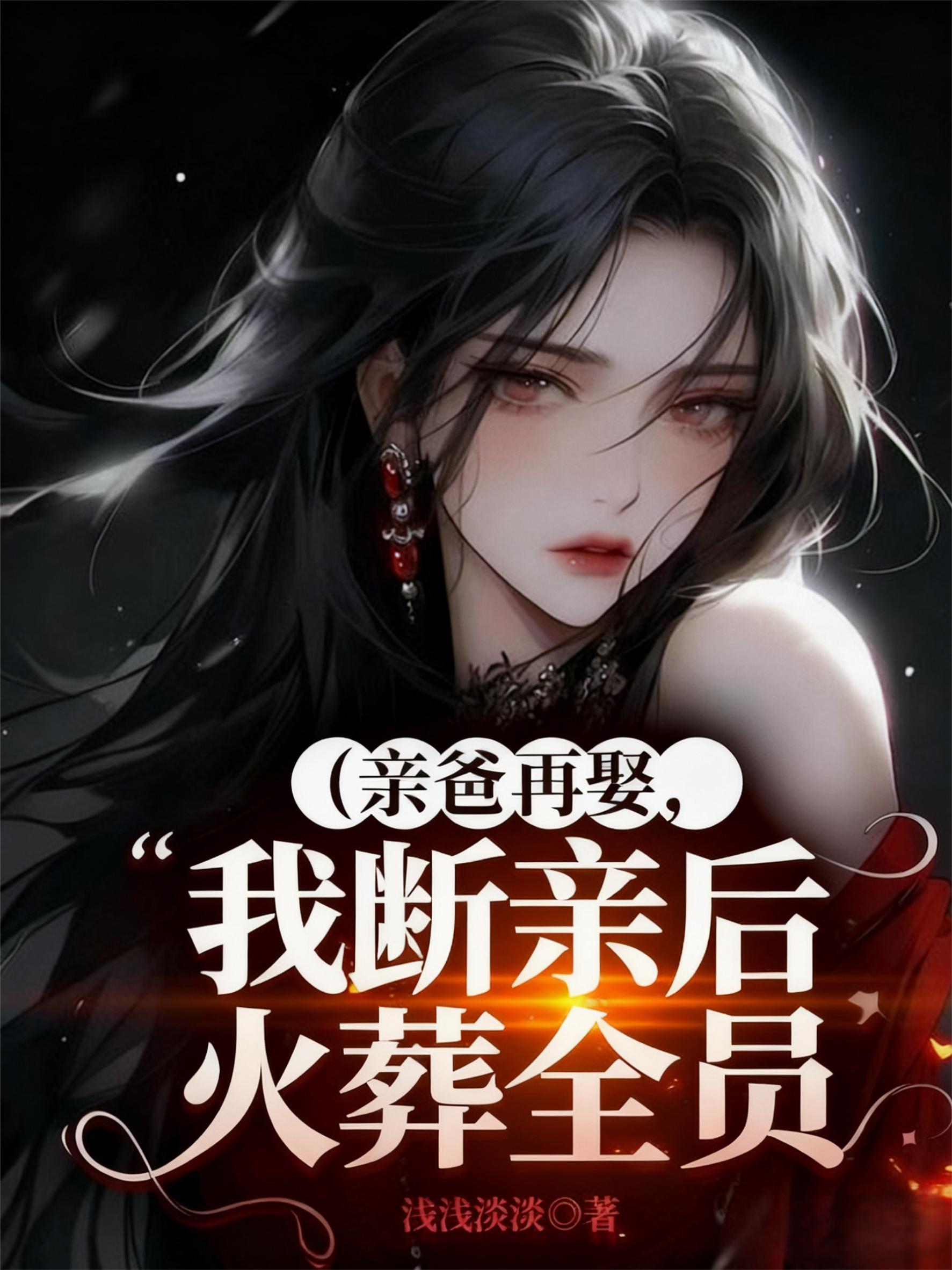 重生之祁同伟的逆袭之旅