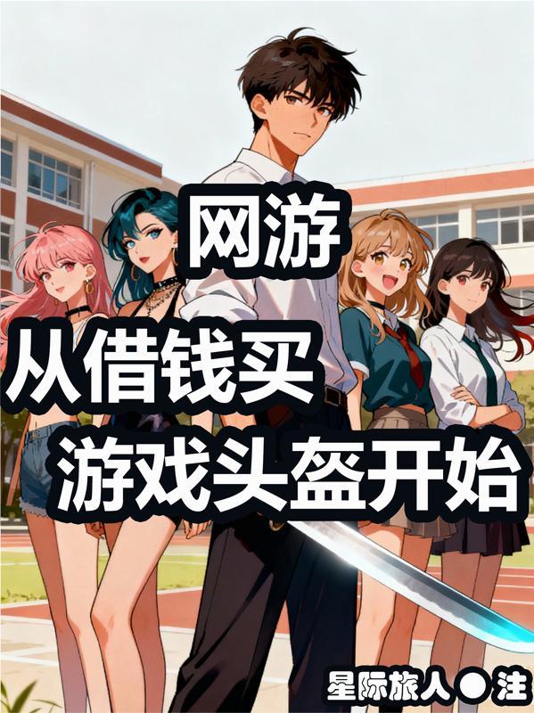 魔方与城市的棱角