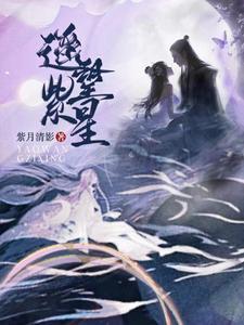 大秦：开局被赵姬强抢入府