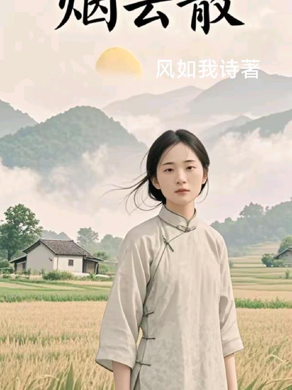 港综：港岛乱不乱，我靓坤说了算